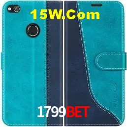 Segurança 2FA 1799Bet